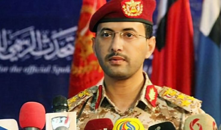 القوات المسلحة اليمنية تعلن عن تنفيذ عمليتين مشتركتين مع المقاومة الإسلامية العراقية في ميناء حيفا بفلسطين المحتلة